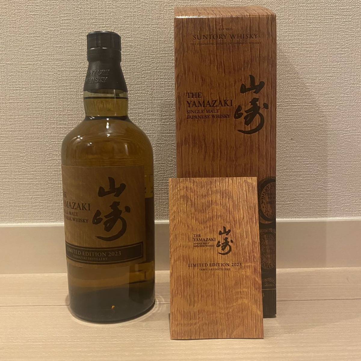 XO ヘネシー 黒キャップ クリアボトル Hennessy 未開栓Hennessy 金