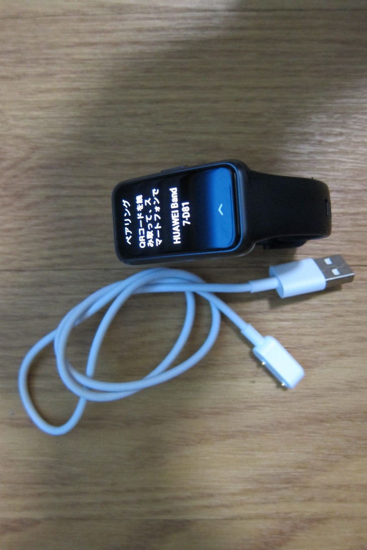 お得，新作 HUAWEI Band 7 グラファイトブラック(スマートウォッチ本体)｜売買されたオークション情報、yahooの商品情報をアーカイブ公開 - オークファン スマートウォッチ本体
