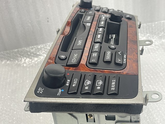 超希少 PN-2186B Y34 純正オーディオ CD カセット セドリック グロリア