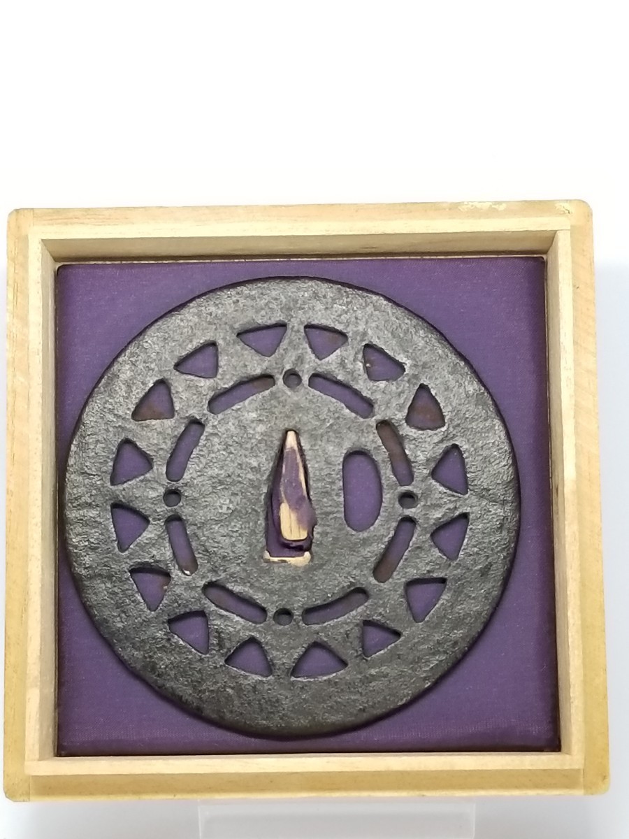 輪宝透鐔 甲冑師 刀匠 鉄鍔 9.4センチ 刀装具 箱付