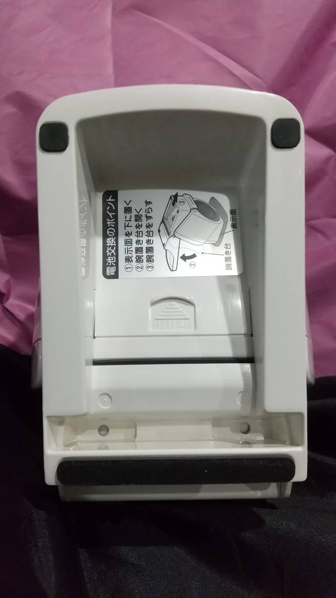 TERUMO ES-P2000BR 血圧計　中古 値下げ