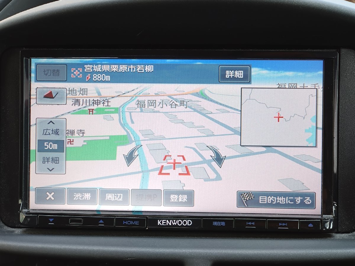 取付料込み】KENWOOD MDV-D503 2016 フルセグBluetooth