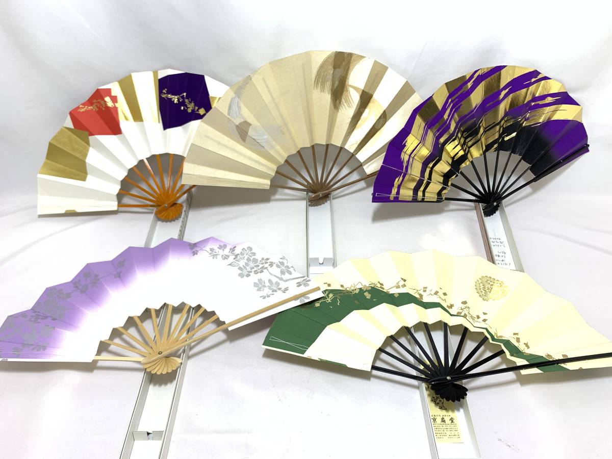 大量・まとめ売り】扇子 せんす セット コレクション 舞踊 003JTHC15 