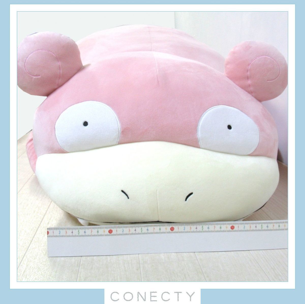 等身大ヤドン ポケモンセンターオンライン受注生産限定品 ぬいぐるみ 