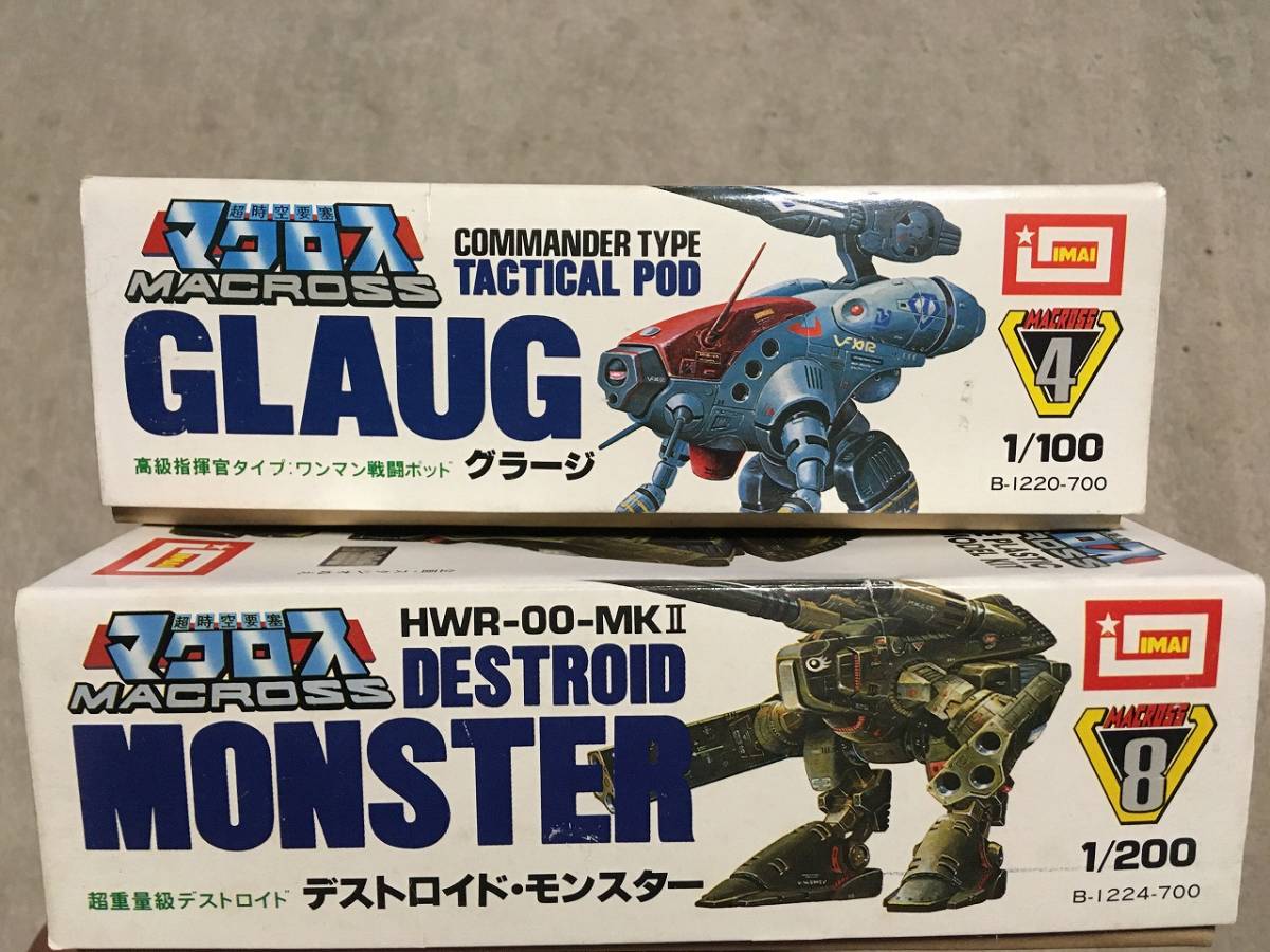 超時空要塞マクロス 6点SET イマイ カテゴリー 【公式通販】
