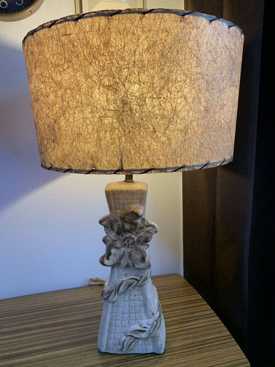 ビンテージ　ランプ　ミッドセンチュリー　50's 