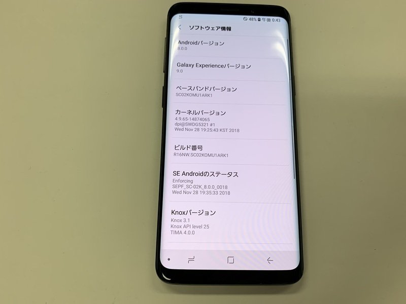 DO022 SIMフリー Galaxy S9 SC-02K ジャンク SC-02K S9 Galaxy Samsung
