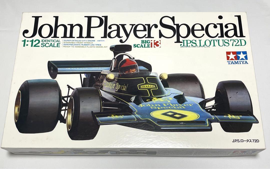 タミヤ 1/12 John Player Special Lotus 72D