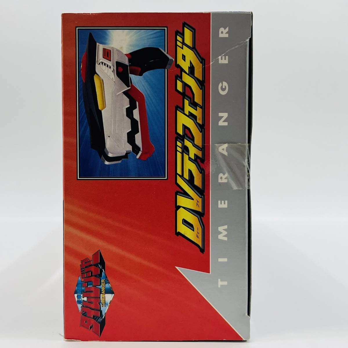 未来戦隊 タイムレンジャー DVディフェンダー バンダイ / スーパー戦隊 