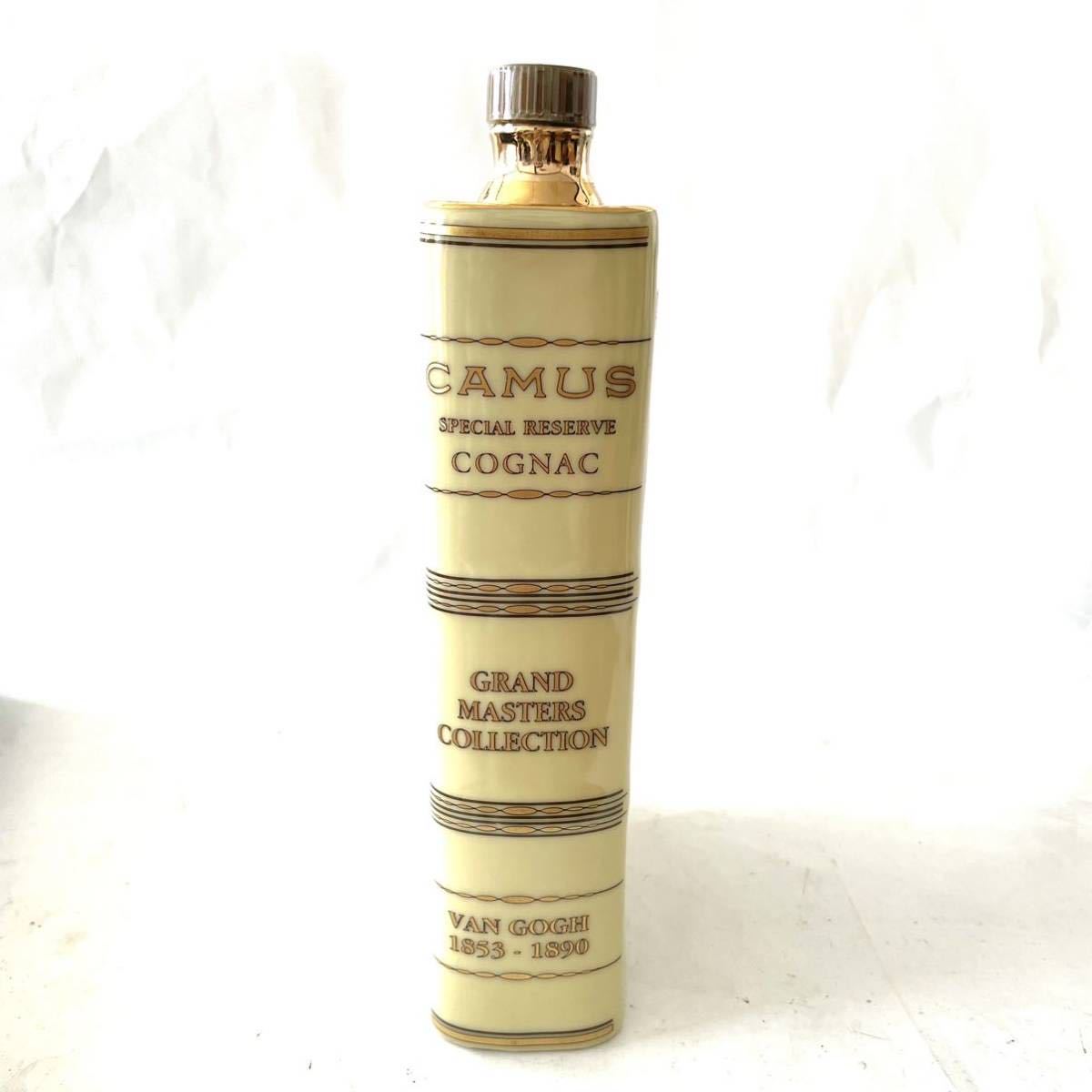 未開栓)CAMUS ゴッホ 古酒 ブック ゴッホひまわり カミュ SPECIAL