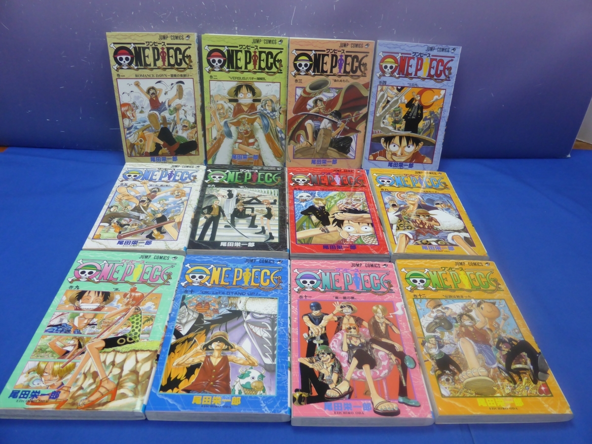 ワンピース コミックBOX EP1〜EP4 ◇1巻〜45巻 C2 ONE PIECE ワンピース 1～45巻 4BOX ボックス付 集英社 尾田栄一郎