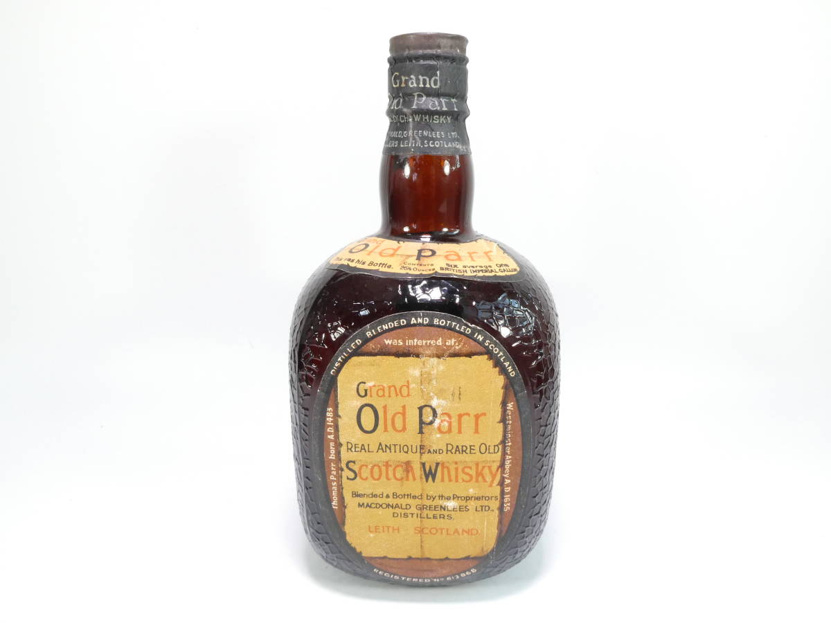 オールドパー 古酒 1960年代 ティンキャップ オールドパー 60年代流通