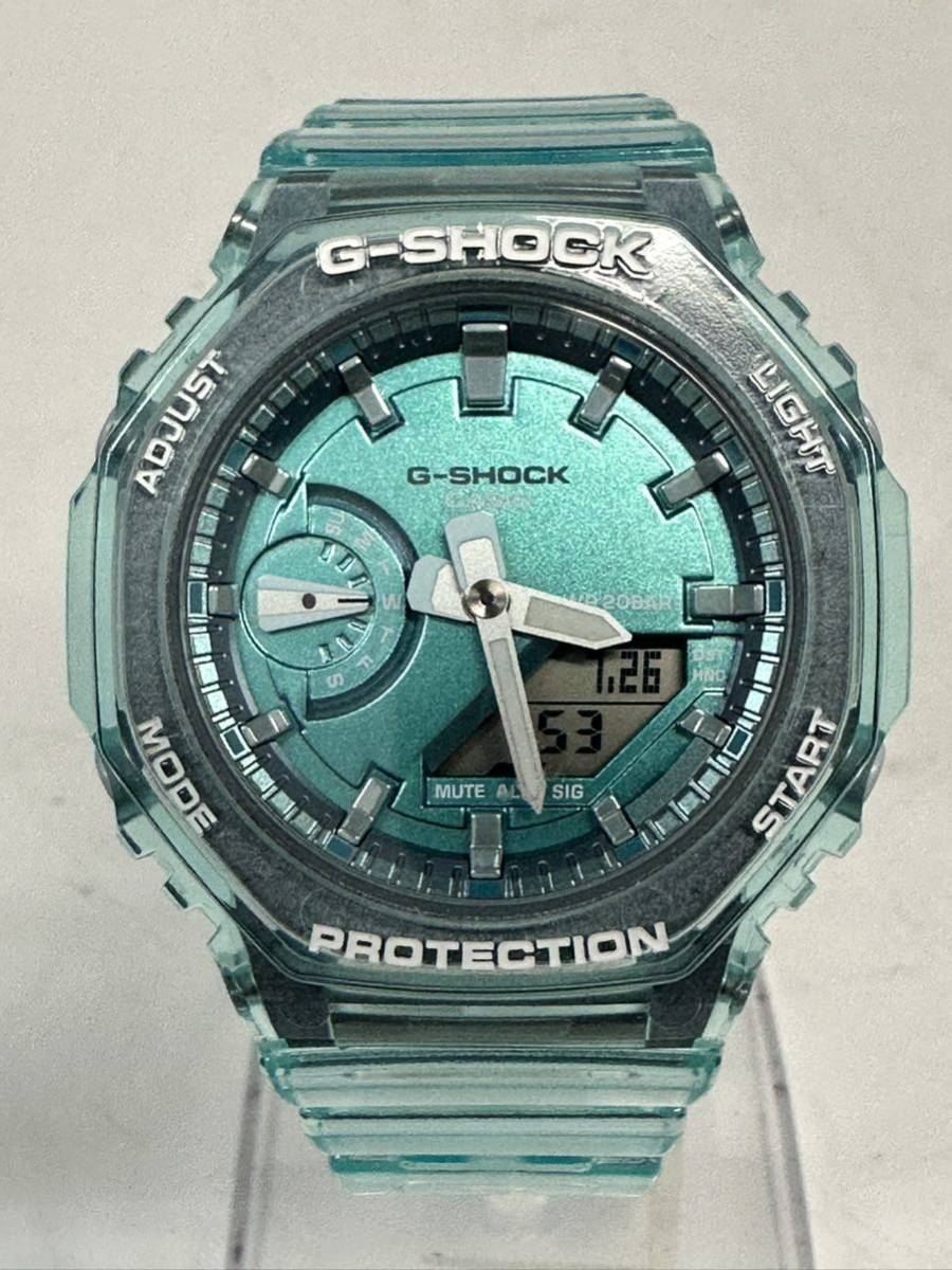 7A9】 1円スタート CASIO G-SHOCK / GMA-S2100SK ジーショック CARBON