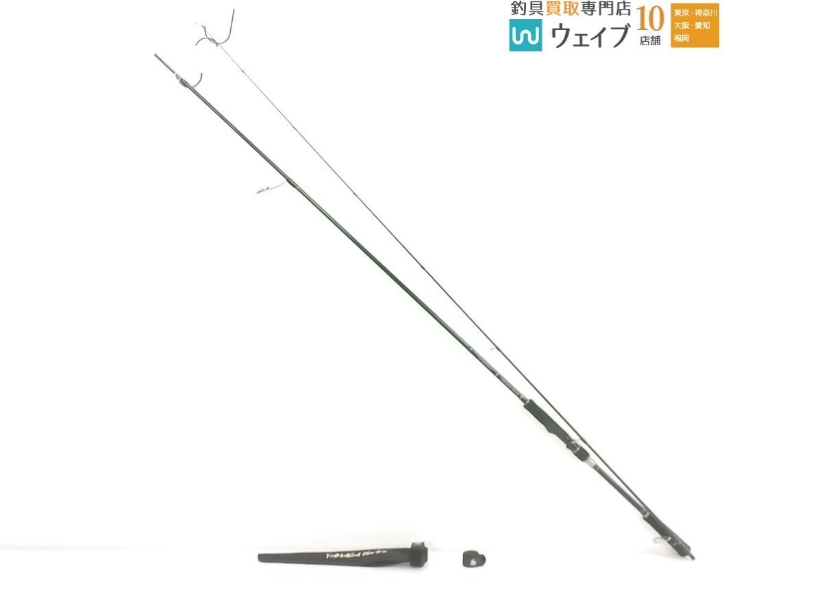 ヤマガブランクス バリスティック94M TZ/NANO ヤマガブランクス バリ