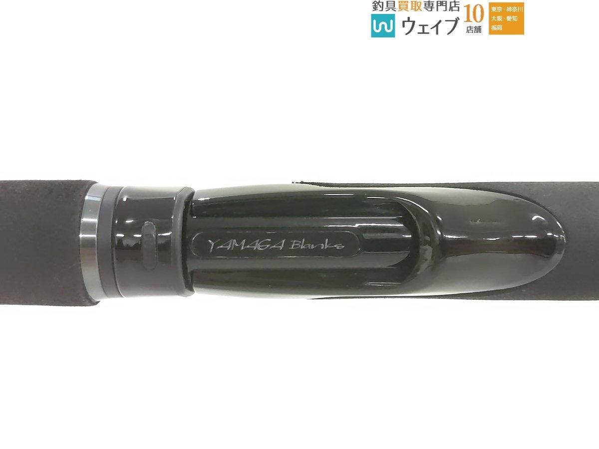 ヤマガブランクス バリスティック94M TZ/NANO ヤマガブランクス バリ