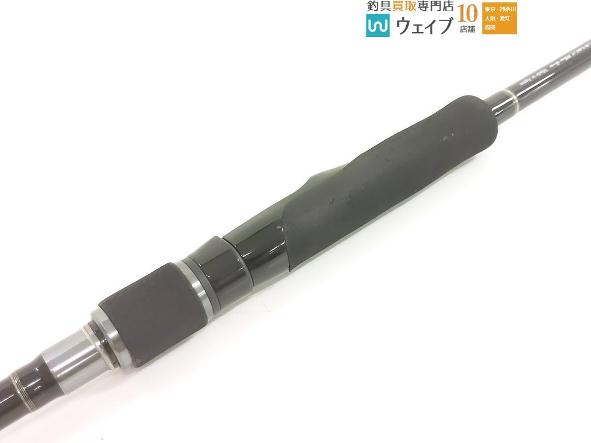 ヤマガブランクス バリスティック94M TZ/NANO ヤマガブランクス バリ