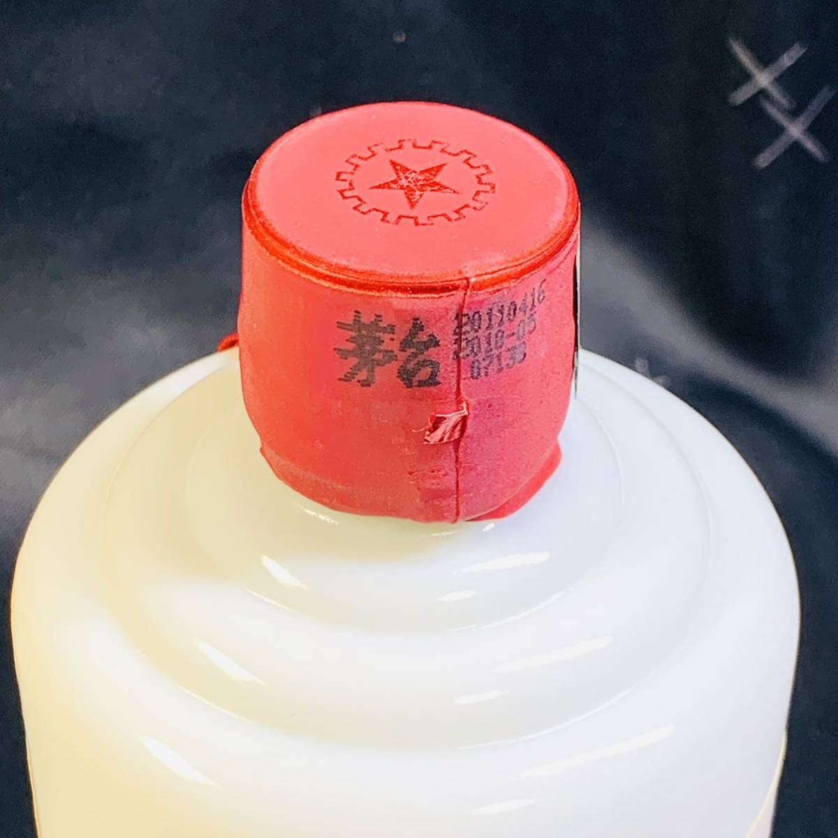 マオタイ酒 MOUTAI 貴州茅台酒 38度 ミニグラス 500ml 中国酒 2010年