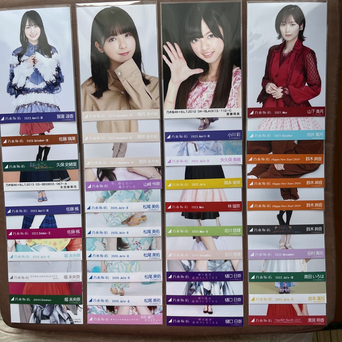 乃木坂46 生写真 干支 龍 未開封 10パックセット（Amazon.co.jp 