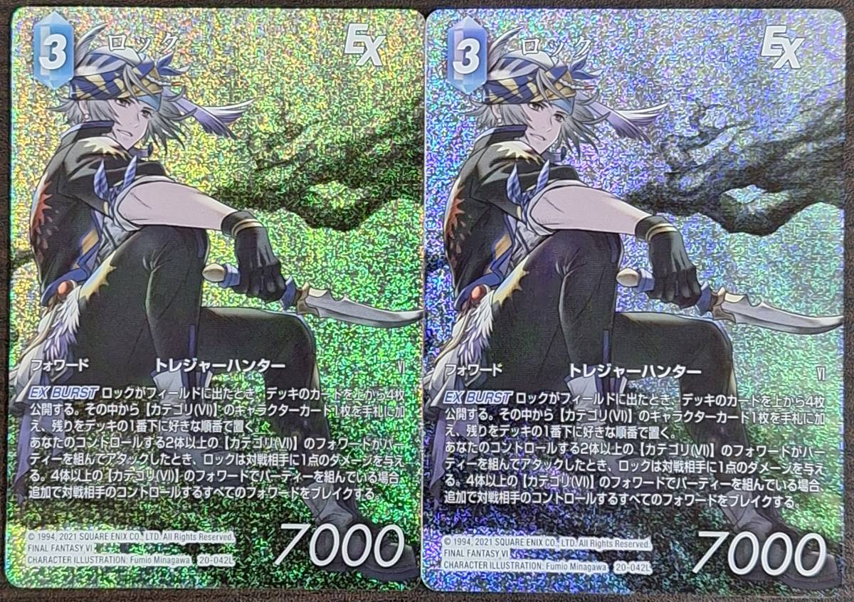 FFTCG ティファ フルアートプレミアムfoil FFVII 山下美樹 FFTCGフル