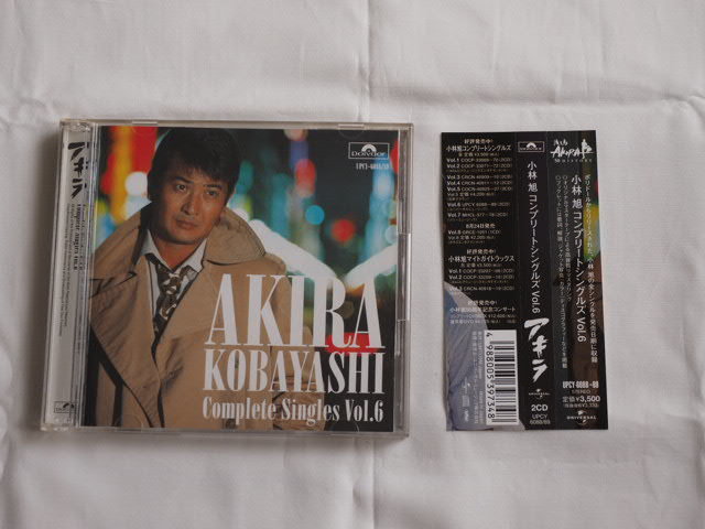 小林旭 コンプリートシングルズVol.1〜8 (8枚セット) CD