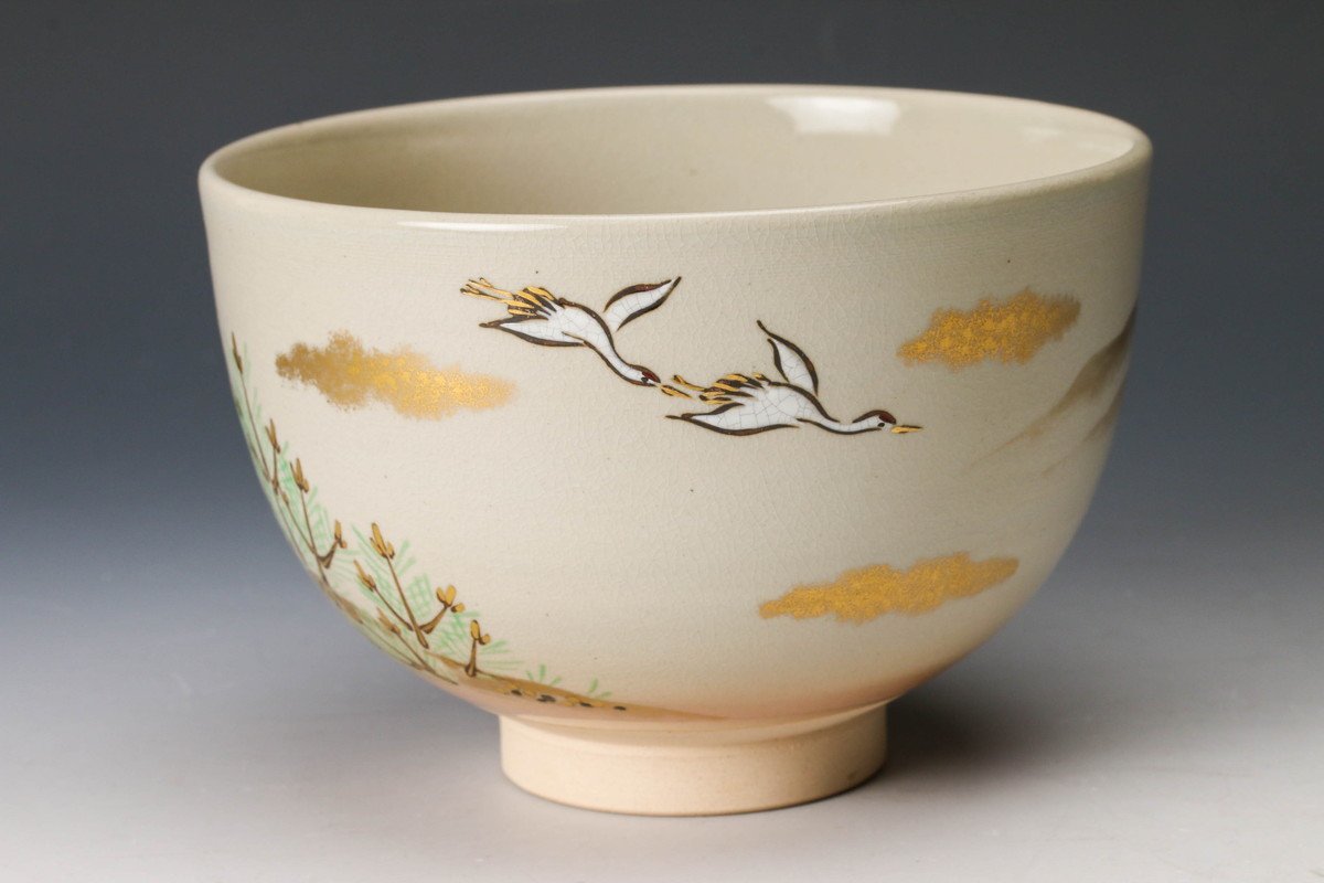 工芸品 高橋道八 共箱 在銘 -高橋道八(茶碗 )の中古品・