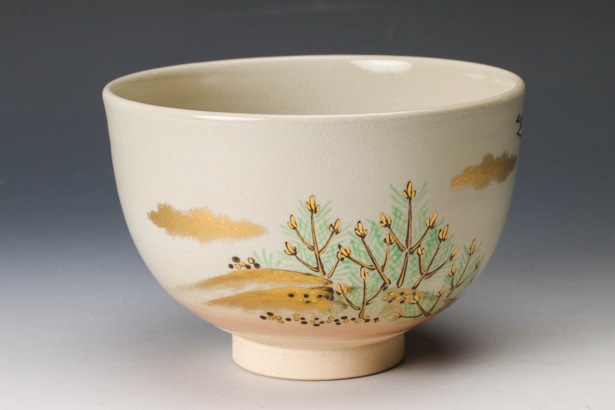 工芸品 高橋道八 共箱 在銘 -高橋道八(茶碗 )の中古品・