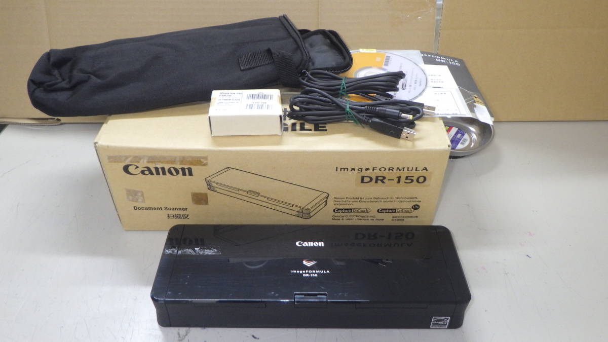 ■Canon■卓上型シートスルースキャナ■imageFORMULA DR-150■中古■　★即決★
