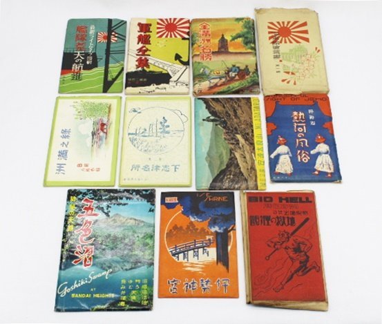 送料無料，人気SALE ジャンク品 ポストカード 昭和 レトロ まとめ売り 名所 軍艦 146枚 No 1(絵はがき、ポストカード)｜売買されたオークション情報、yahooの商品情報をアーカイブ公開 - オークファン その他
