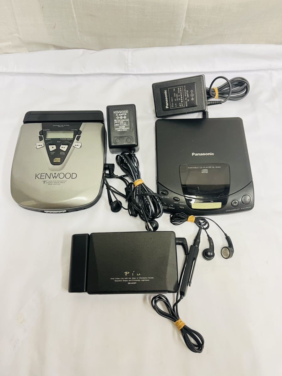 CK-305／KENWOOD Panasonic CD PLAYER・SHARP HEADPHONE STEREO PLAYER★ジャンク品 3点set★