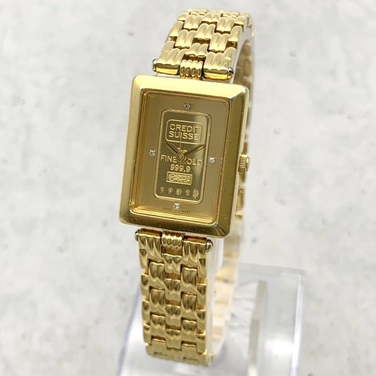FN9308A ROYAL MONTRES ロイヤル モントレス CREDIT SUISSE クレジット 