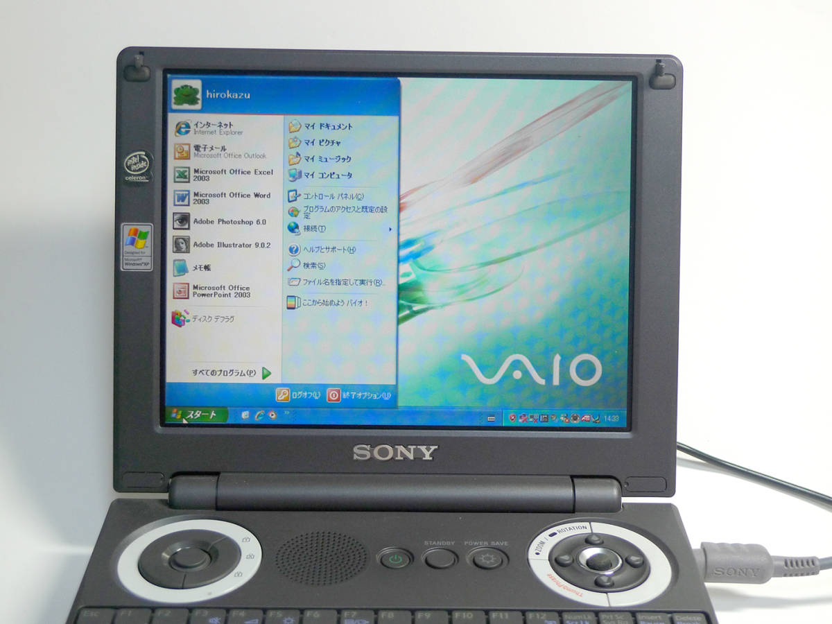 SONY ソニー VAIO PCG-U101 【Windows XP】(13インチ未満)｜売買された 