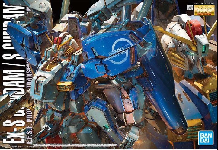 新品未使用 MG 1/100 Ex-Sガンダム/Sガンダム 【公式通販】