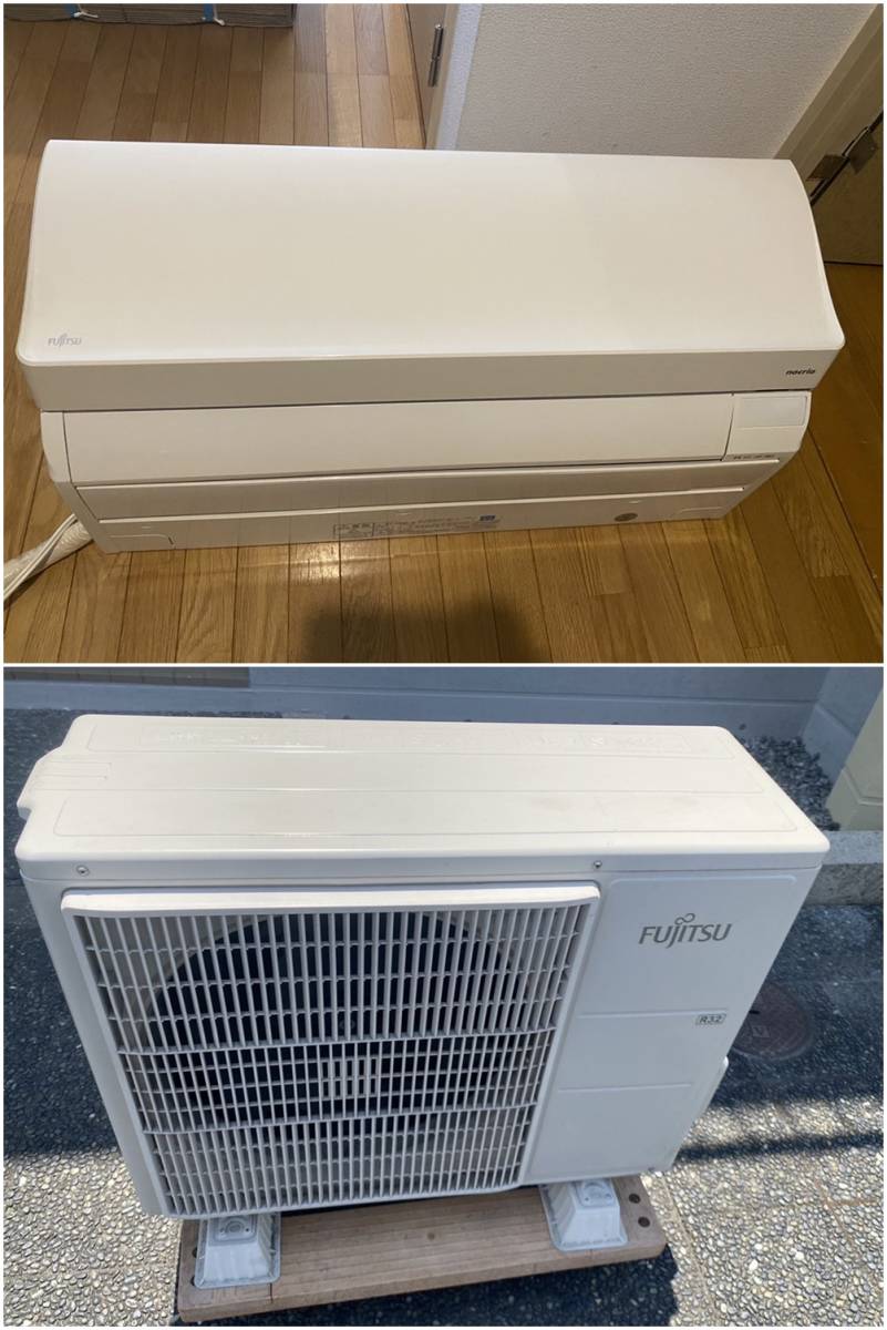 ゼネラルノクリア 富士通 ゼネラル エアコン FUJITSU 富士通ゼネラル