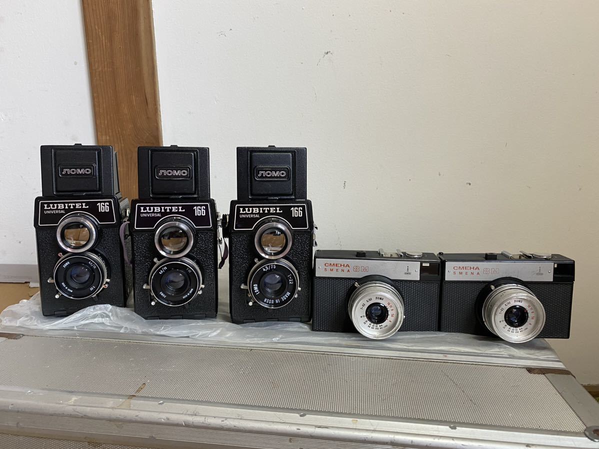 Camera FLEXARET Automat Lenses MEOPTA Belar (3,5 ⁄ 80) - Etsy