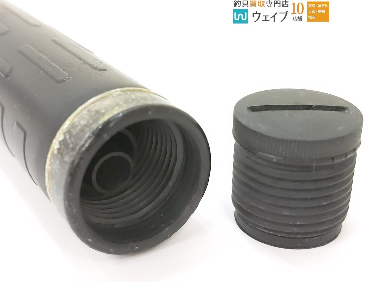 がまかつ がま磯 アテンダー II 125-53、がまかつ がま磯 アテンダー