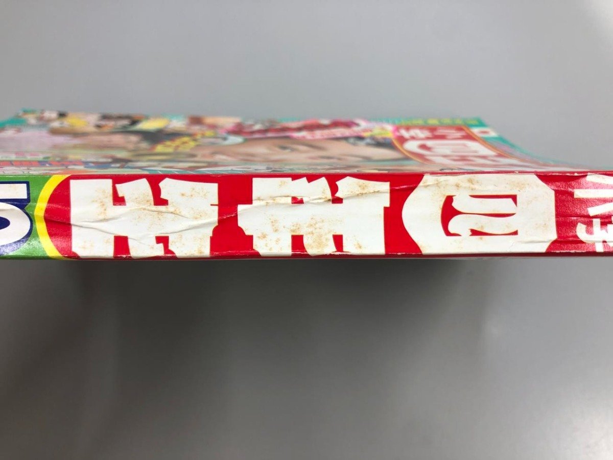 ★　【小学四年生 1975年10月号 キャンディーズ 山口百恵 フィンガー5 ゴレンジャー ゲッターロボ…】170-02307