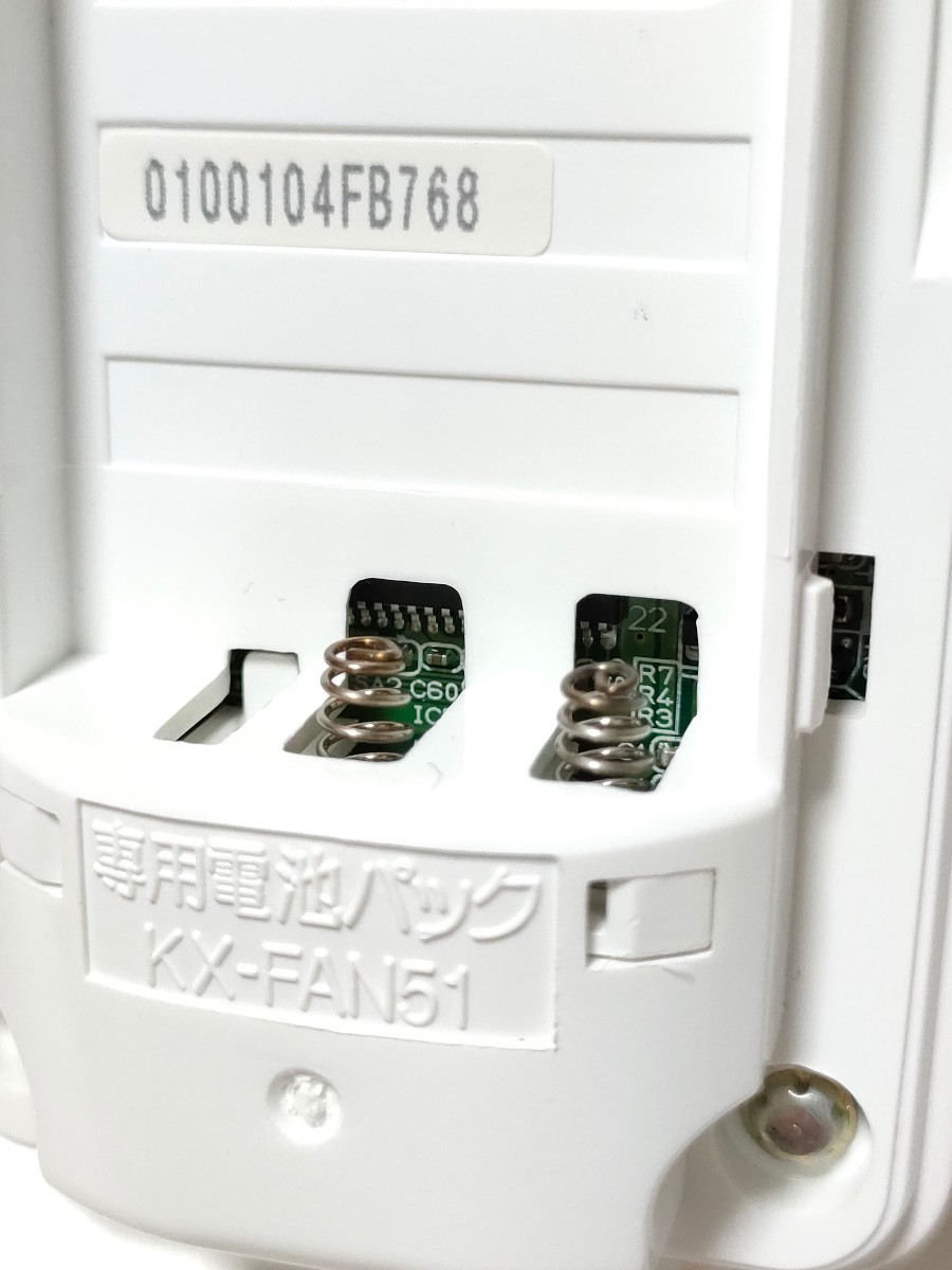 Panasonic ワイヤレスモニター子機 VL-W605 VL-W605 ワイヤレス