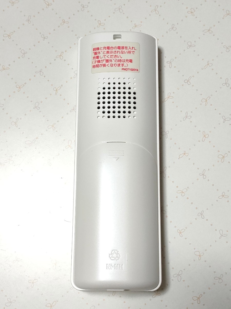 Panasonic ワイヤレスモニター子機 VL-W605 VL-W605 ワイヤレス