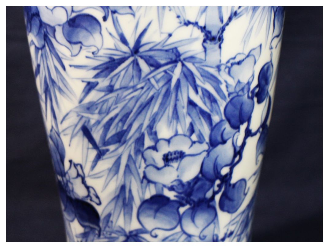 工芸品 ∇花∇日本芸術院賞 【北出塔次郎】作 九谷 吹墨