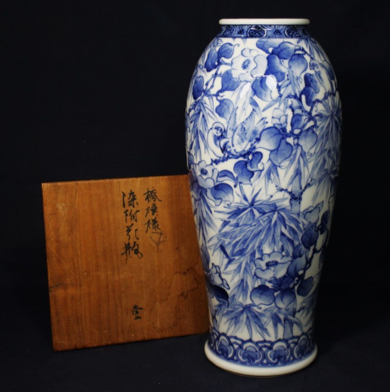 工芸品 ∇花∇日本芸術院賞 【北出塔次郎】作 九谷 吹墨色絵蘭花図花瓶