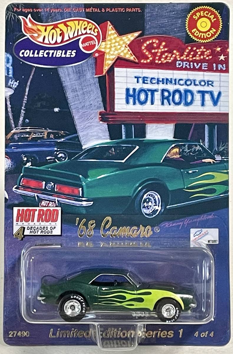 ホットウィール（ HOT WHEELS ）【 Adkin's Collectibles Exclusive