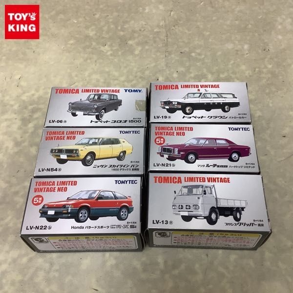 1円〜 訳あり トミカリミテッド ヴィンテージ 等 トヨペット クラウン パトロールカー トヨペット コロナ 1500 他