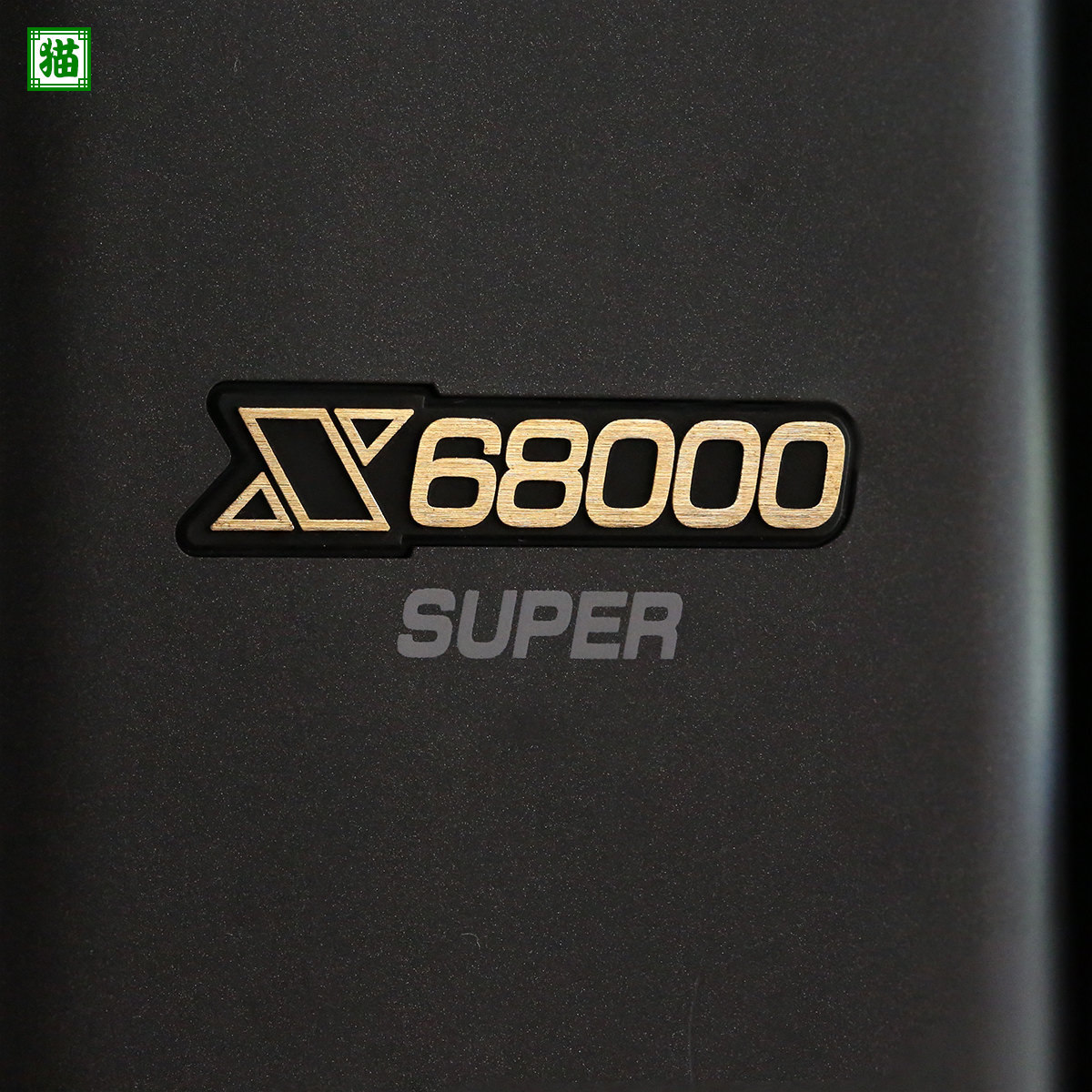 X68000 SHARP SUPER CZ-604C-TN - [Target-Earth] Fully Refurbished 