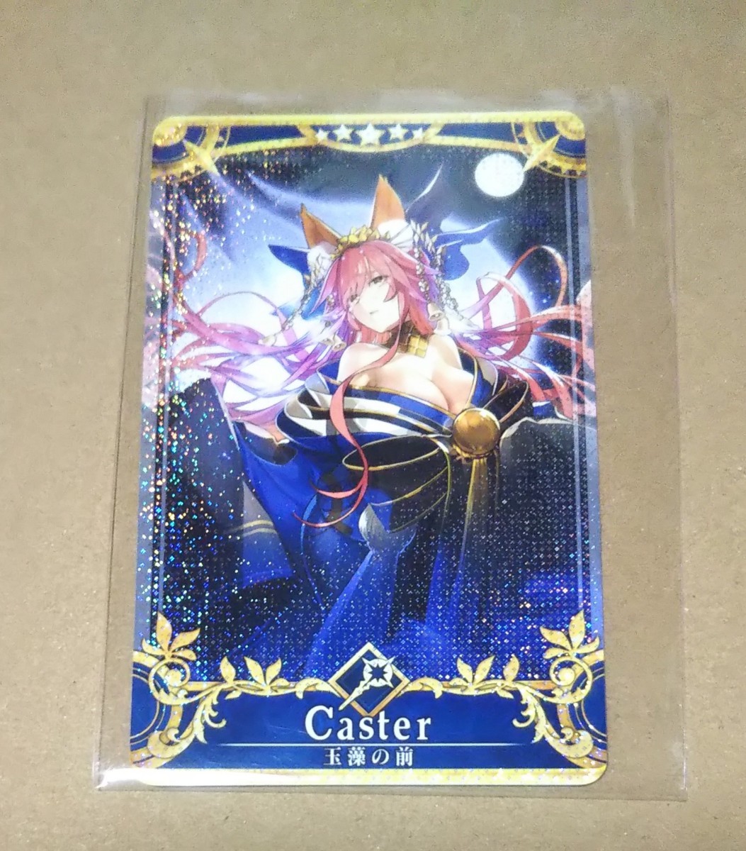 Fate/Grand Order FGO アーケード 玉藻の前 第5段階 最終段階