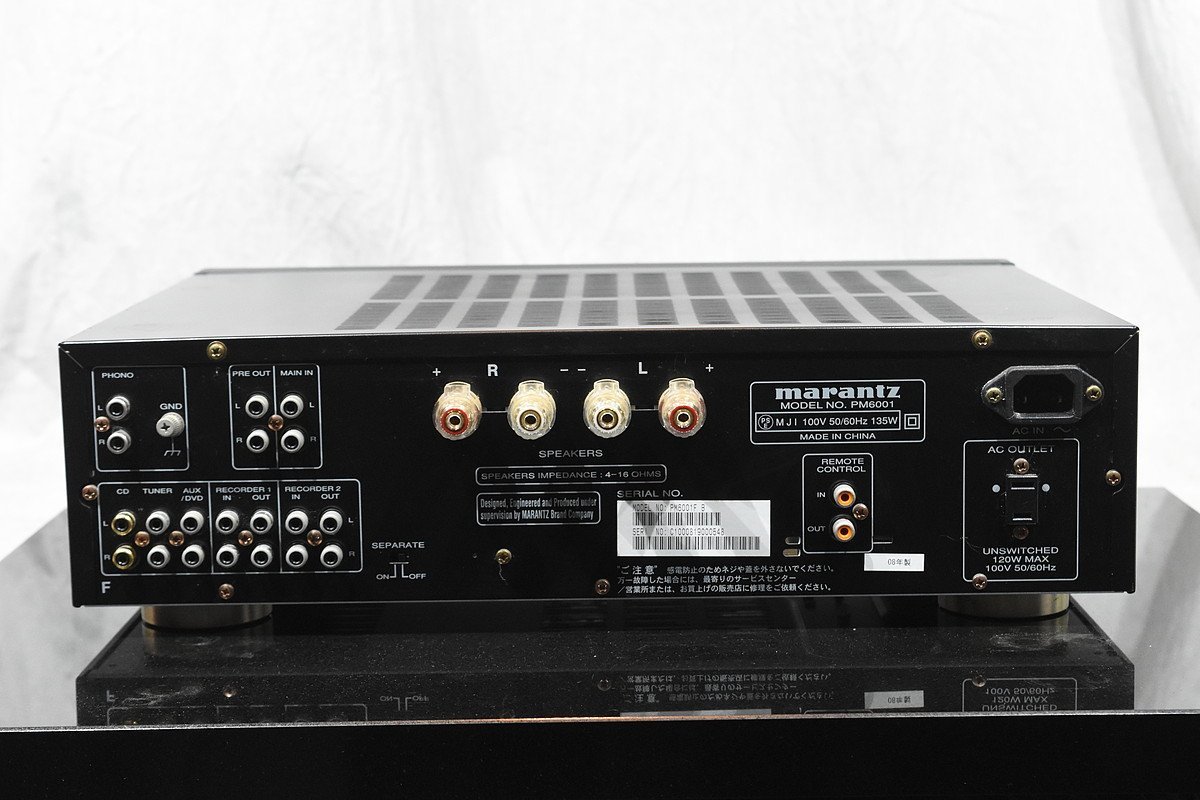 マランツ Marantz PM7003 プリメインアンプ難あり（marantz