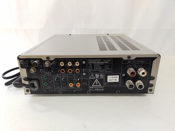 ケンウッド レシーバー内蔵アンプ R-K1000-N ケンウッド KENWOOD R