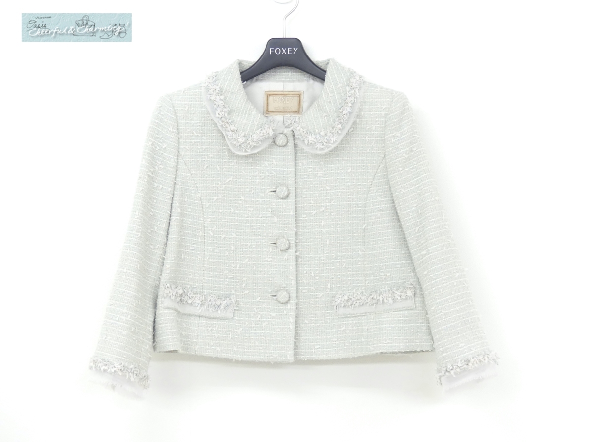 FOXEY ジャケット ブルーオパール 40 ブルー  