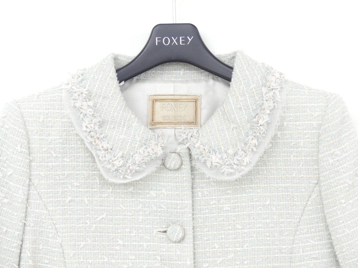 FOXEY ジャケット ブルーオパール 40 ブルー  