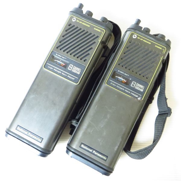 ICOM アイコム IC-706MKⅡ アマチュア無線 動作未確認 本体 ICOM アイコム IC-706MKⅡ アマチュア無線 動作未確認 本体 ICOM