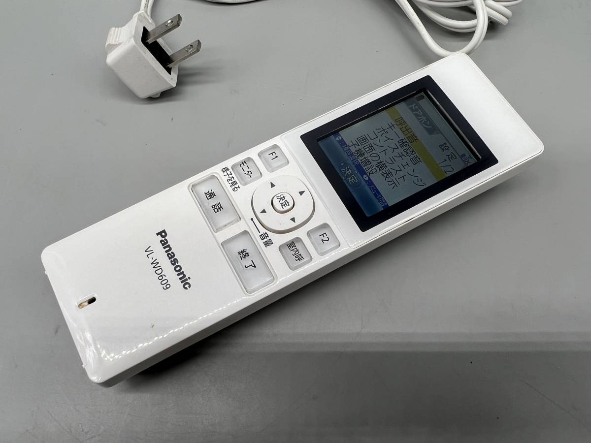 パナソニック VL-W606 ワイヤレスモニター子機 インターホン呼出 